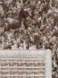 Високоворсний килим Shaggy Lama 1039-33051 - высокое качество по лучшей цене в Украине - изображение 1.